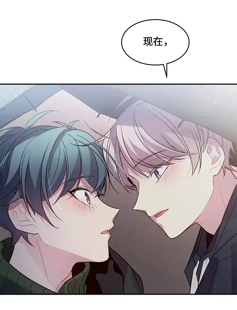 海螺男友_h 30 醉酒 第67页