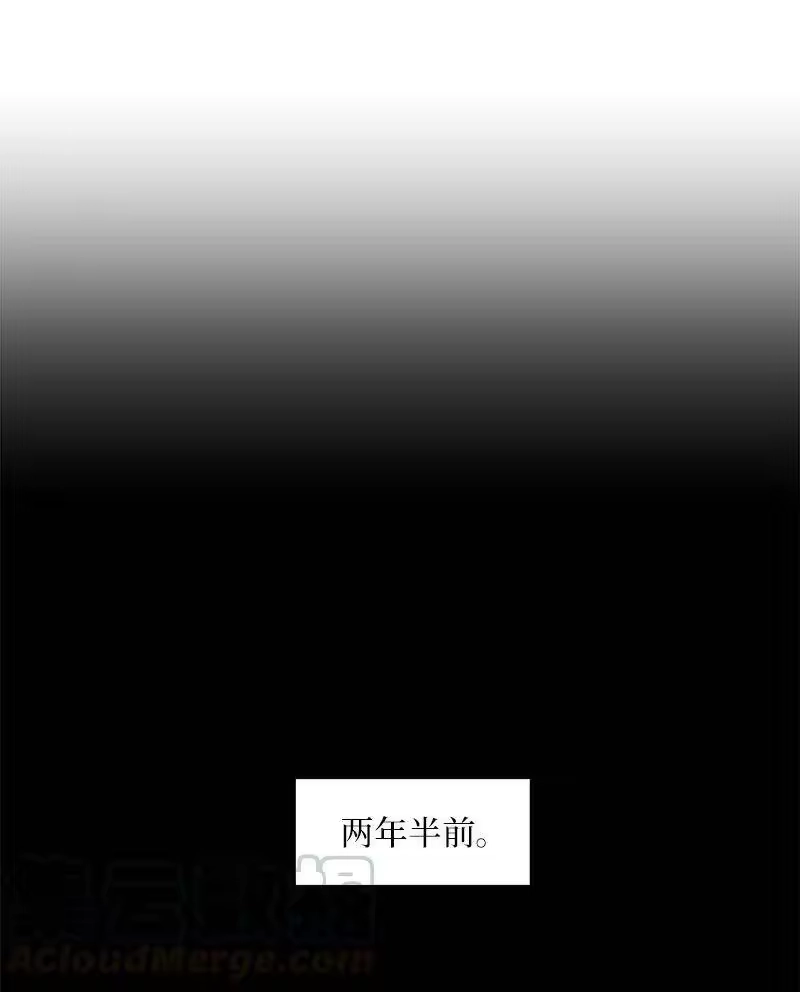海螺男友_h 32 过往的事 第1页