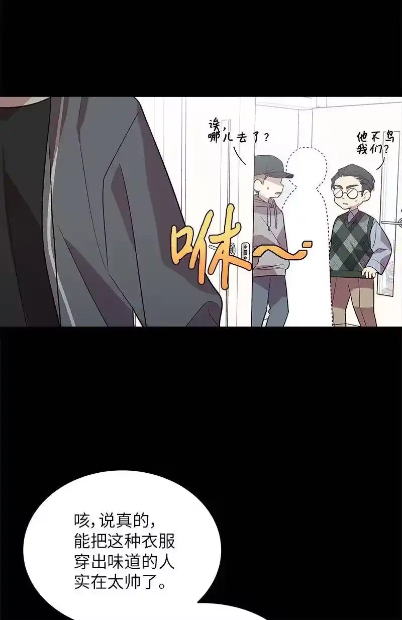 海螺男友_h 32 过往的事 第12页