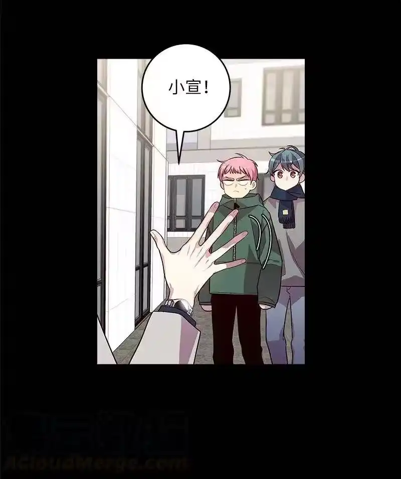 海螺男友_h 32 过往的事 第25页