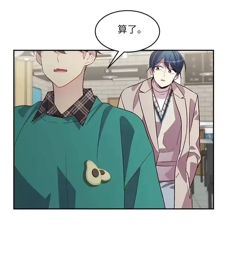 海螺男友_h 32 过往的事 第38页