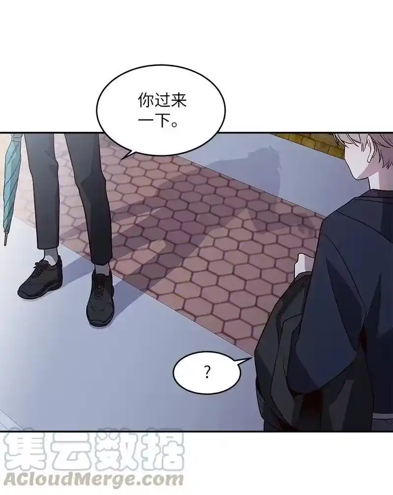 海螺男友_h 32 过往的事 第49页