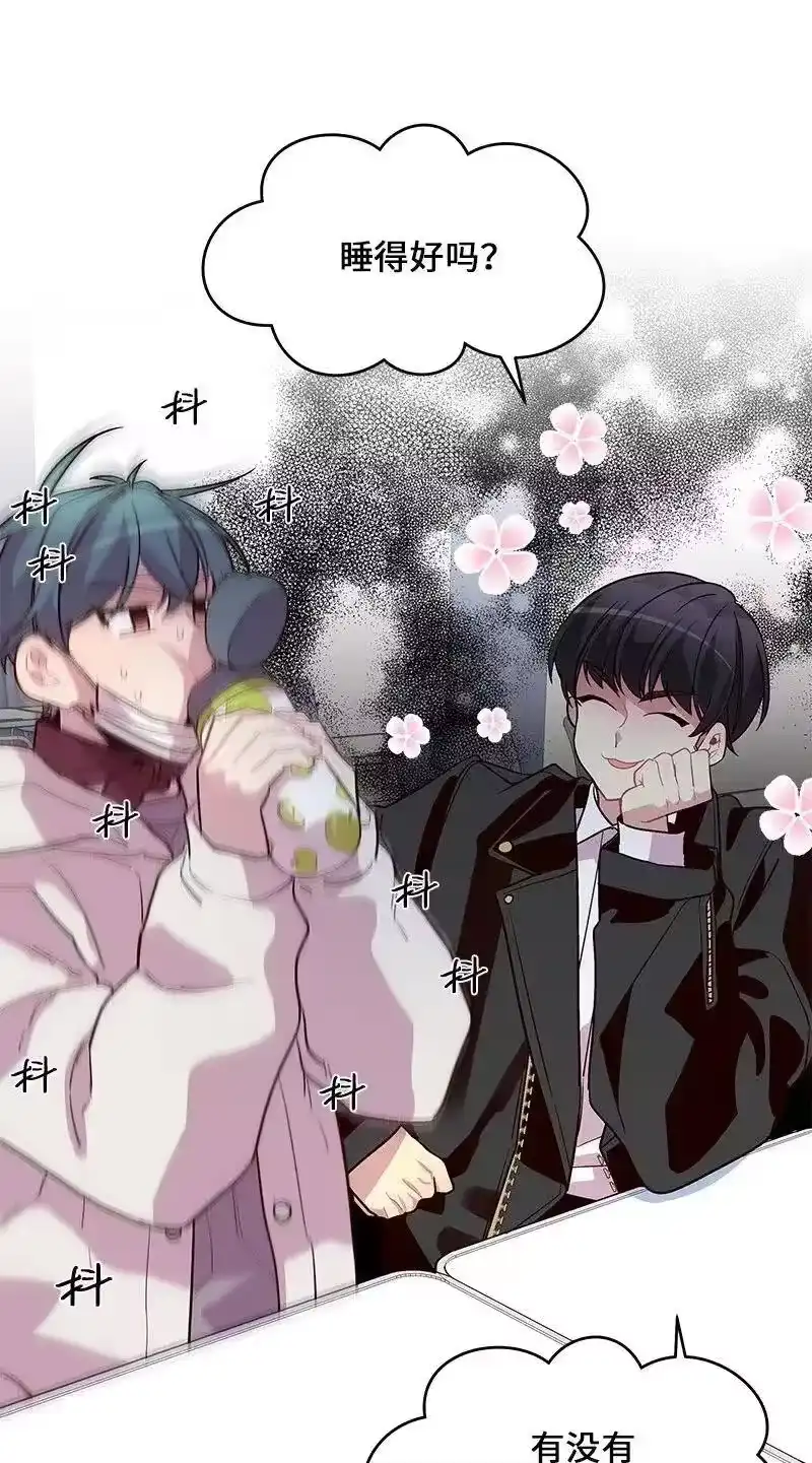 海螺男友_h 33 装蒜 第36页