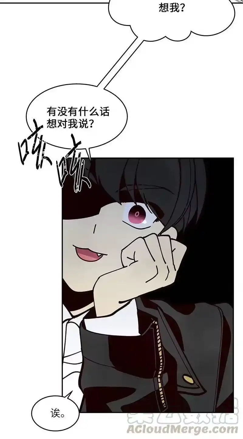 海螺男友_h 33 装蒜 第37页