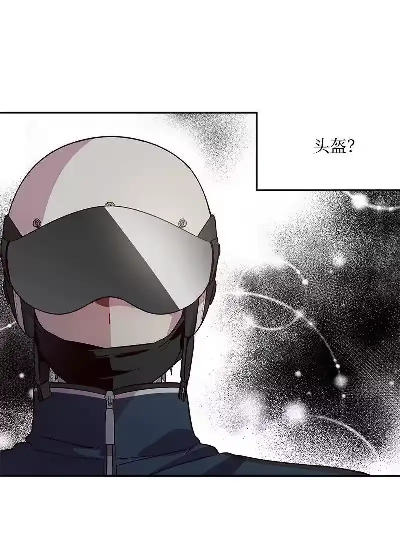 海螺男友_h 33 装蒜 第64页