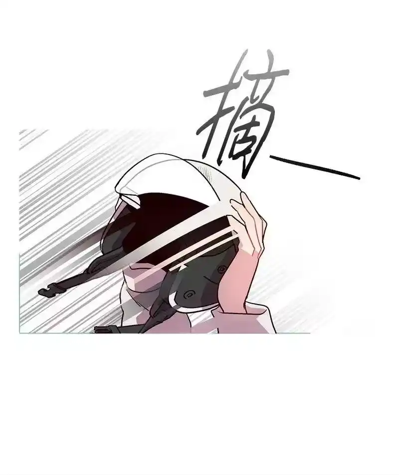 海螺男友_h 34 爱哭鬼 第10页