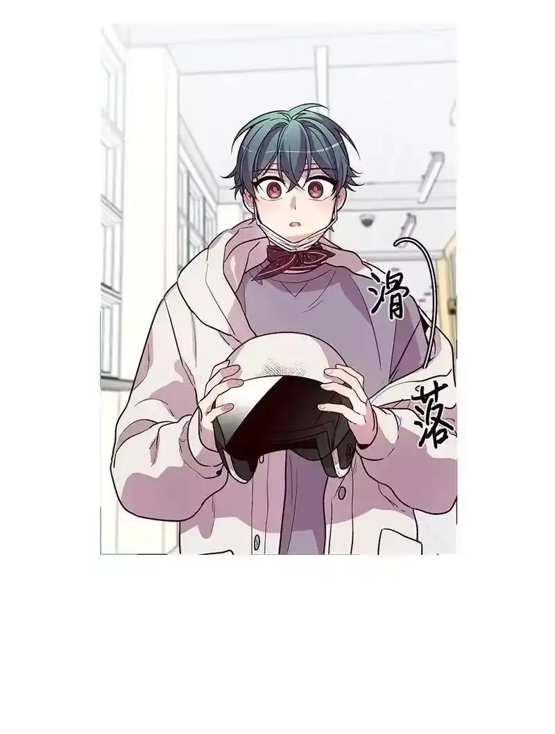 海螺男友_h 34 爱哭鬼 第15页