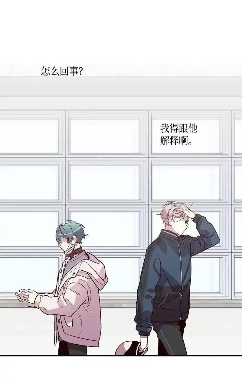 海螺男友_h 34 爱哭鬼 第22页