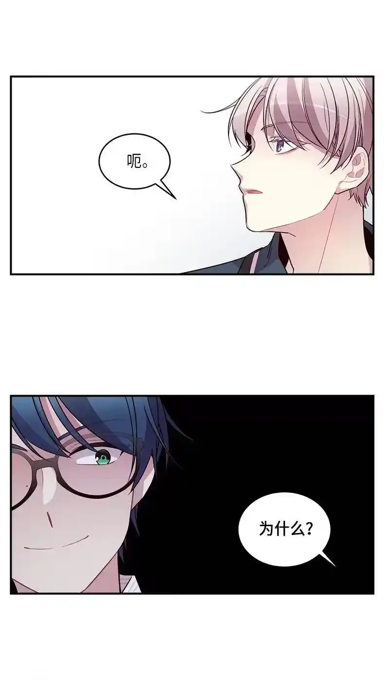 海螺男友_h 35 可以继续吗？ 第19页