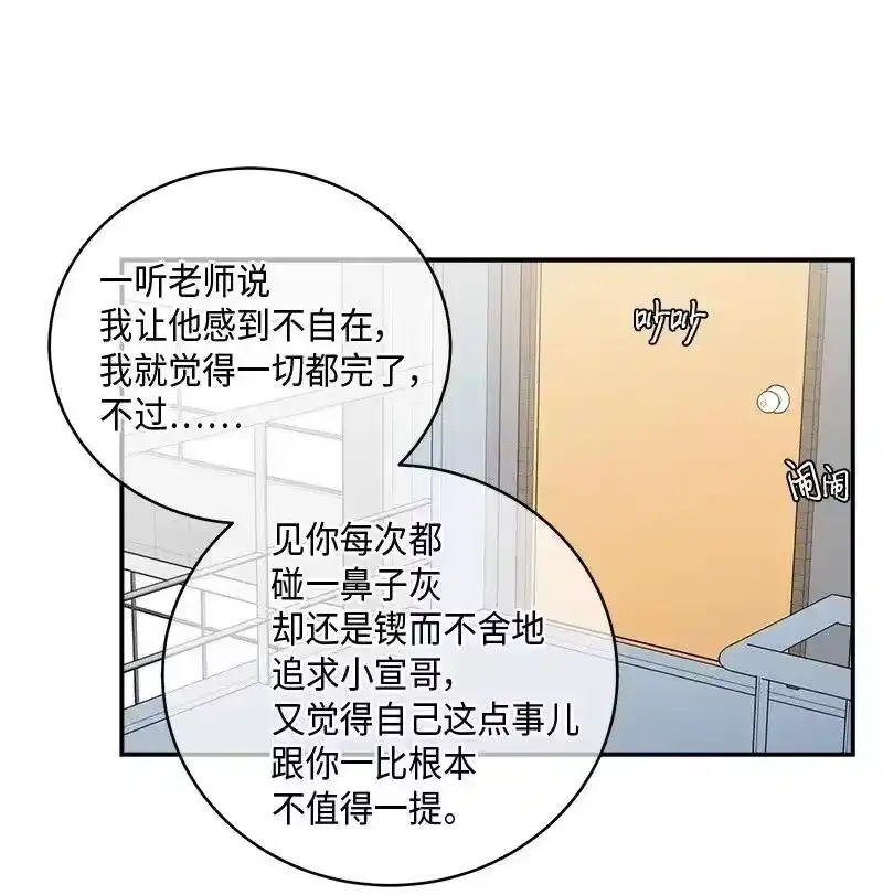 海螺男友_h 35 可以继续吗？ 第32页