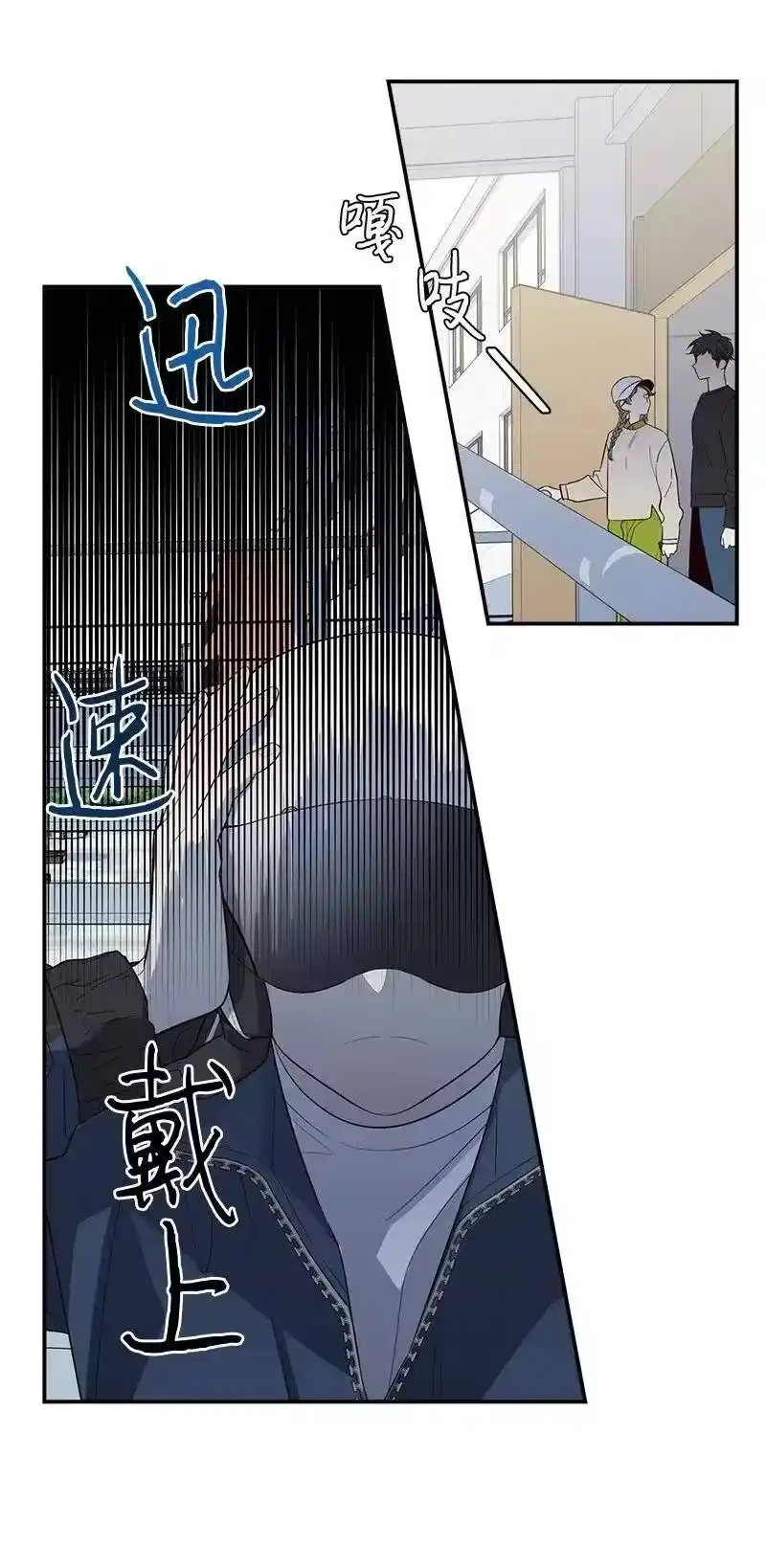 海螺男友_h 35 可以继续吗？ 第34页