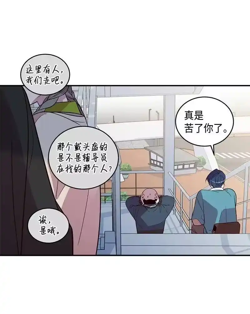 海螺男友_h 35 可以继续吗？ 第35页