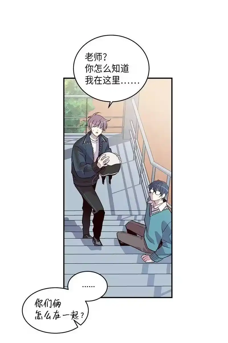 海螺男友_h 35 可以继续吗？ 第43页