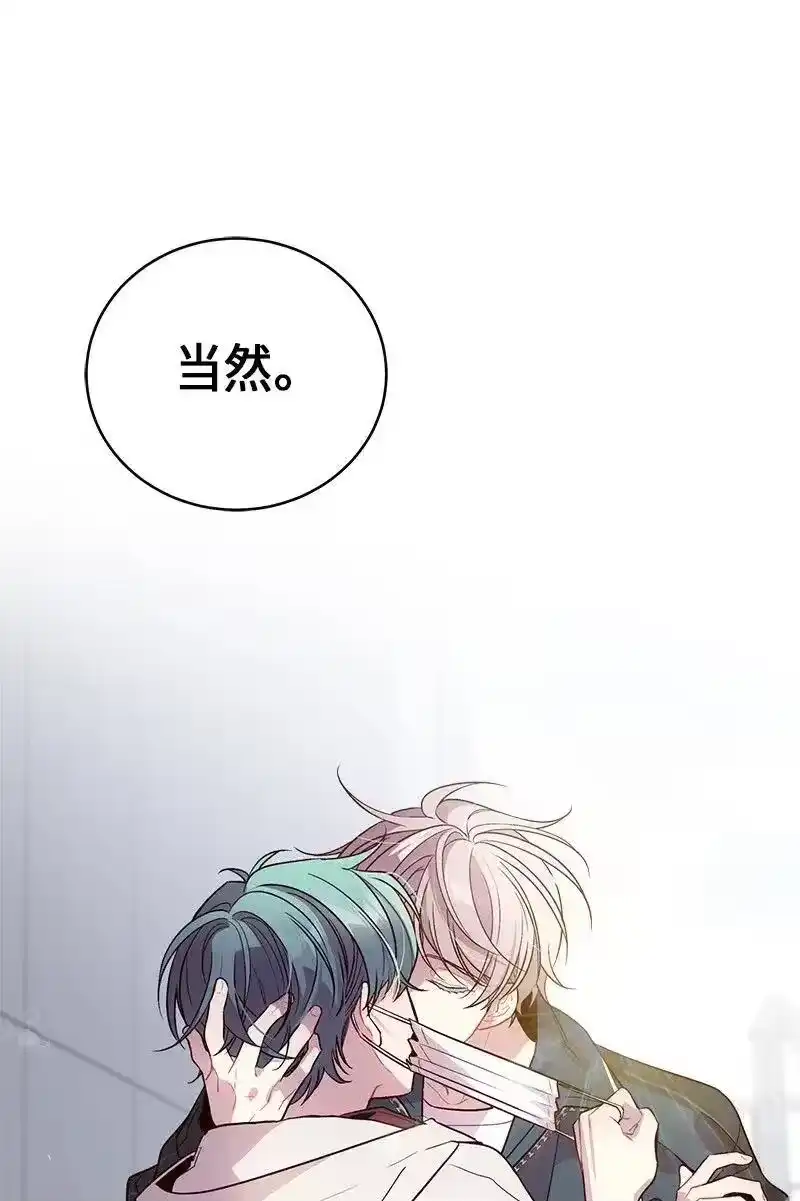 海螺男友_h 35 可以继续吗？ 第64页