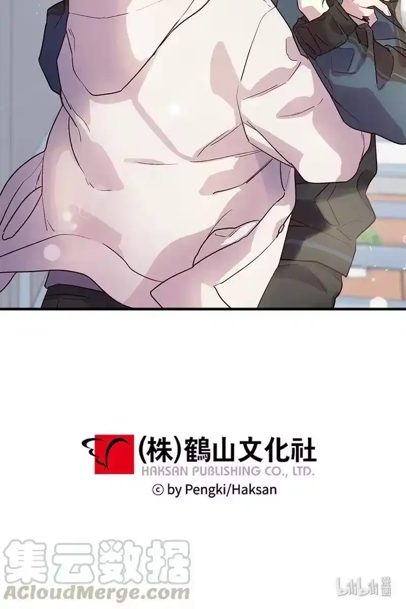 海螺男友_h 35 可以继续吗？ 第65页