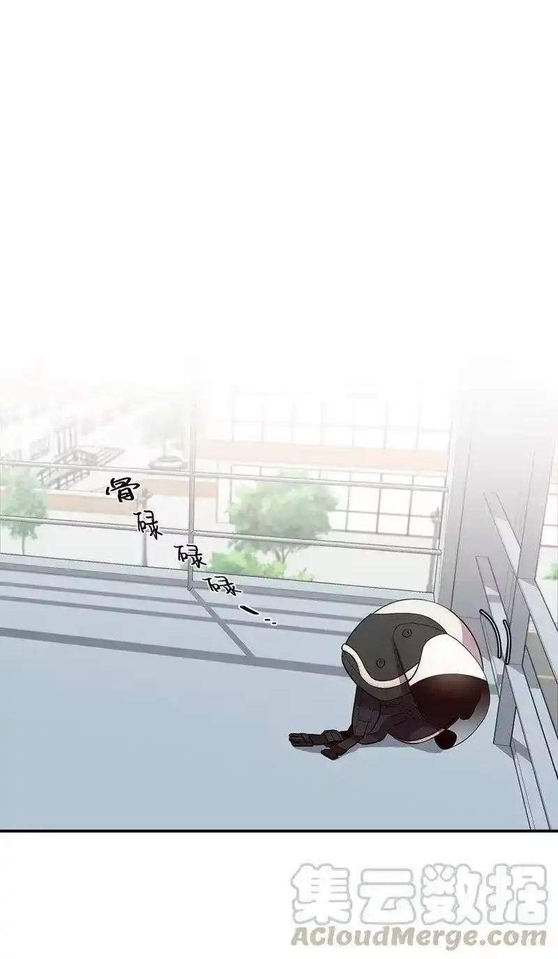 海螺男友_h 36 跟我过吧 第1页