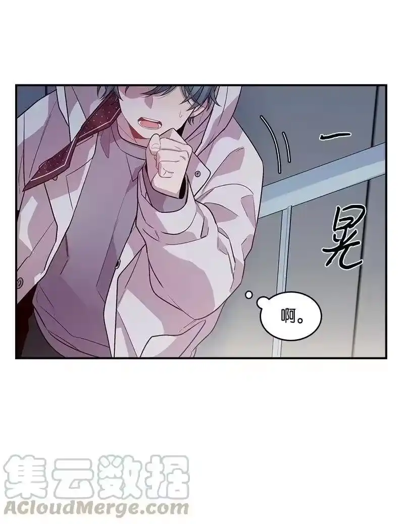 海螺男友_h 36 跟我过吧 第13页