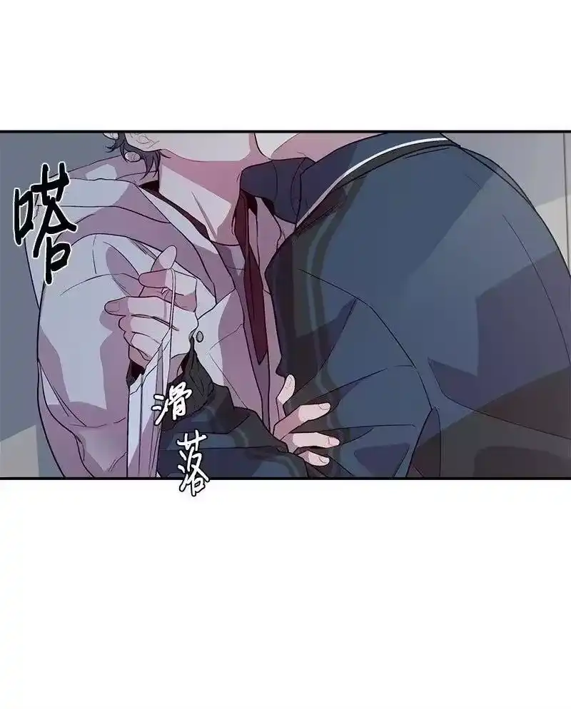 海螺男友_h 36 跟我过吧 第2页