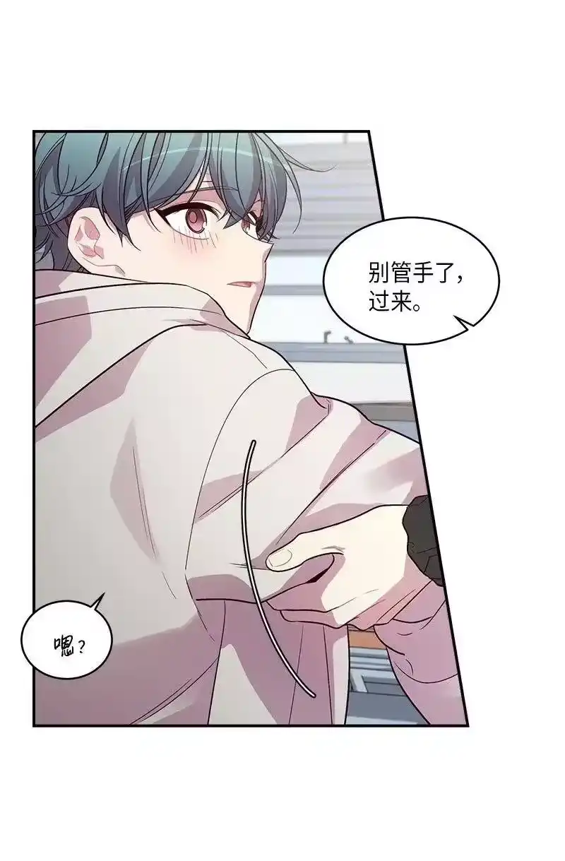 海螺男友_h 36 跟我过吧 第22页