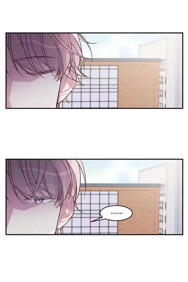 海螺男友_h 36 跟我过吧 第6页