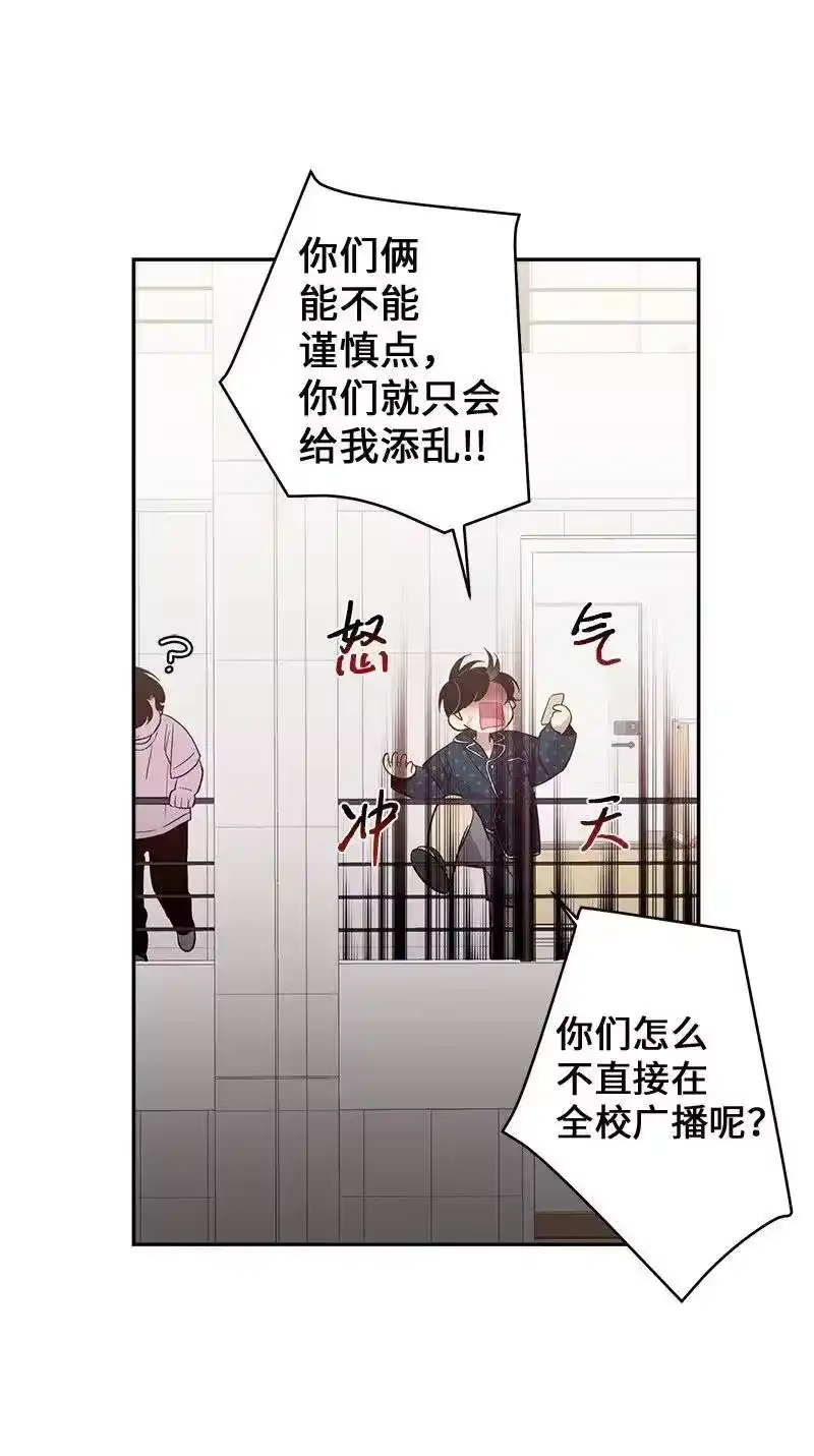 海螺男友_h 37 正式交往 第22页