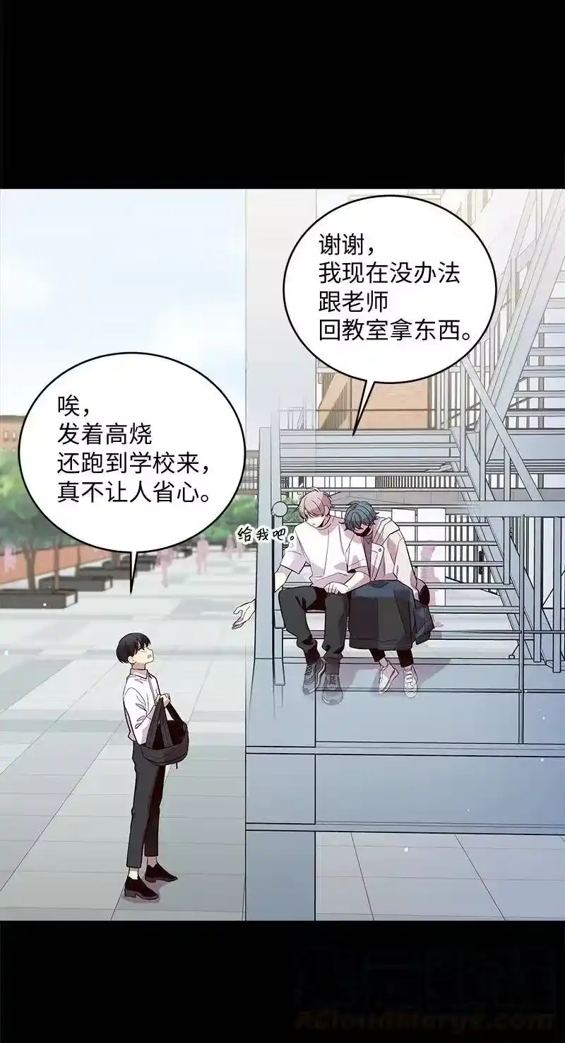 海螺男友_h 37 正式交往 第29页