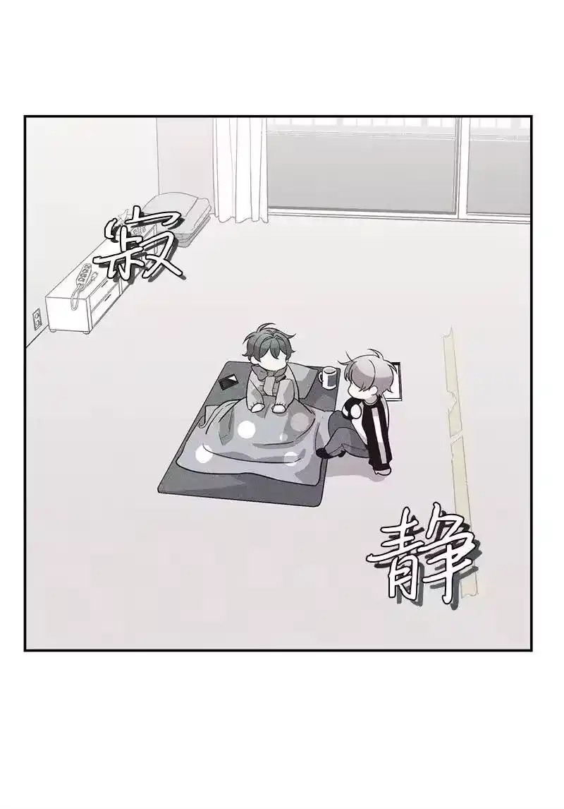 海螺男友_h 37 正式交往 第54页