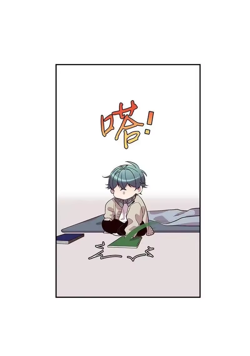 海螺男友_h 38 生病 第2页