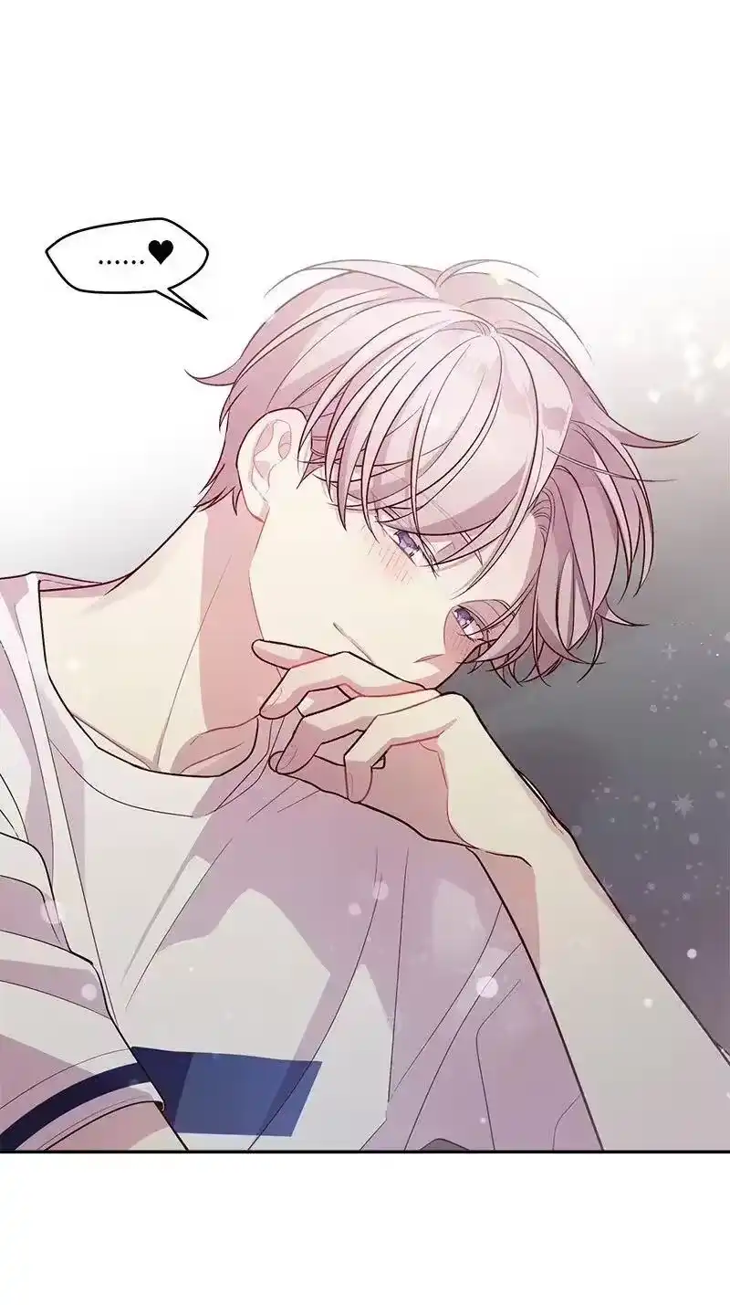 海螺男友_h 38 生病 第44页