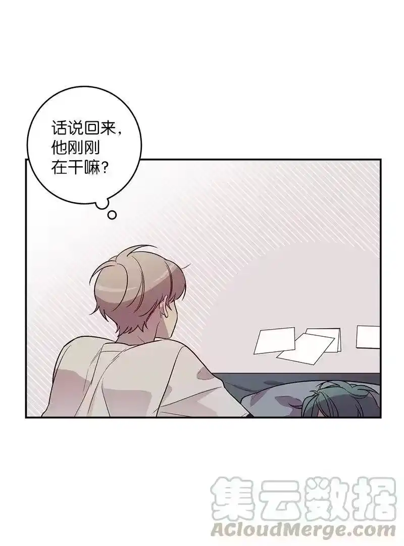 海螺男友_h 38 生病 第45页
