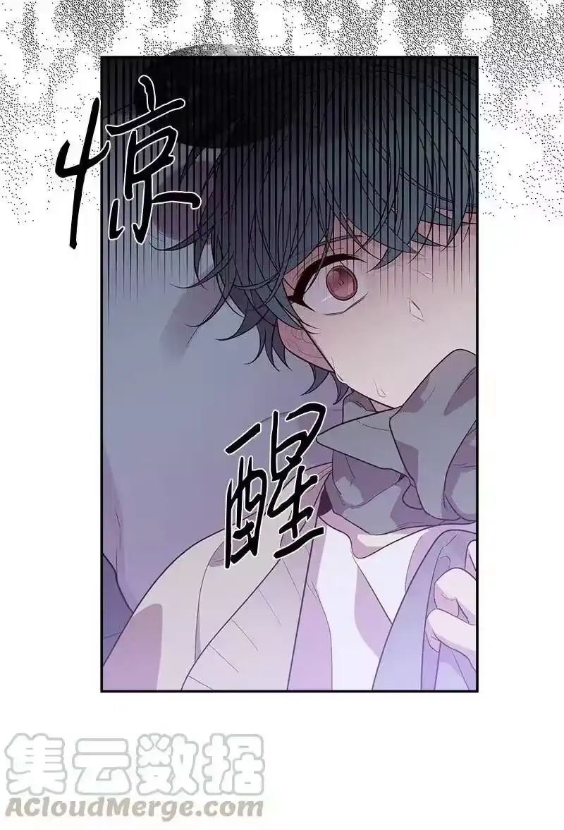 海螺男友_h 38 生病 第49页