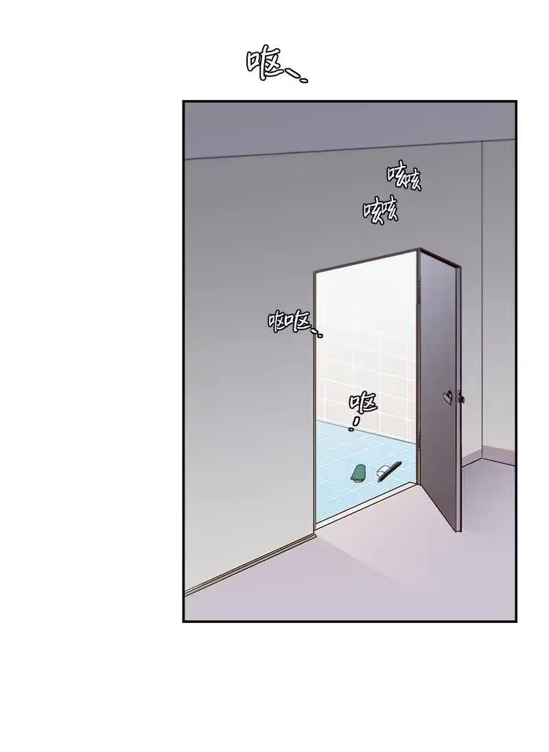 海螺男友_h 38 生病 第51页