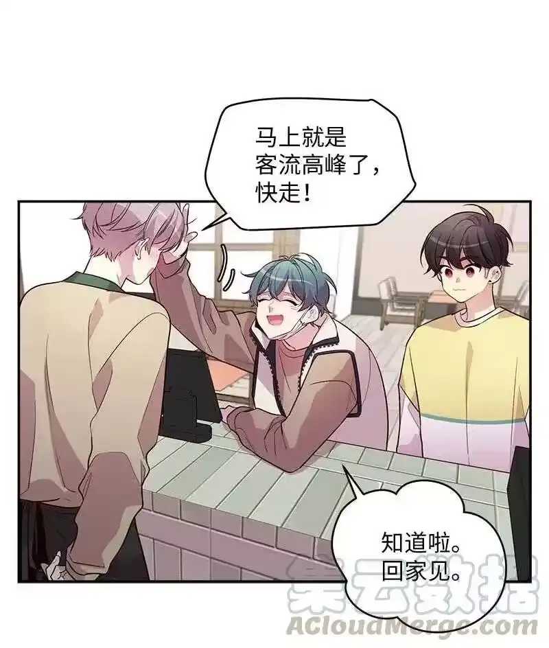 海螺男友_h 40 误会 第37页