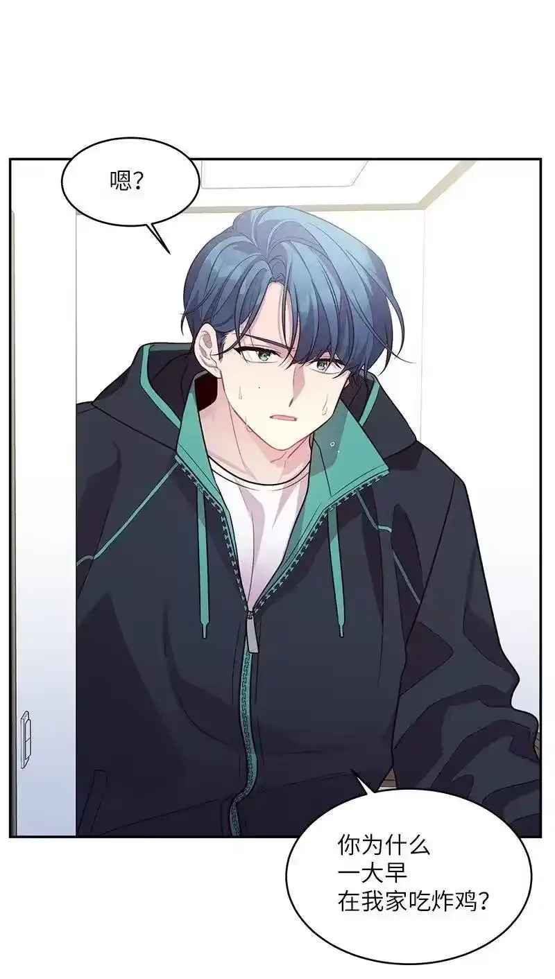 海螺男友_h 41 意外的反应 第30页