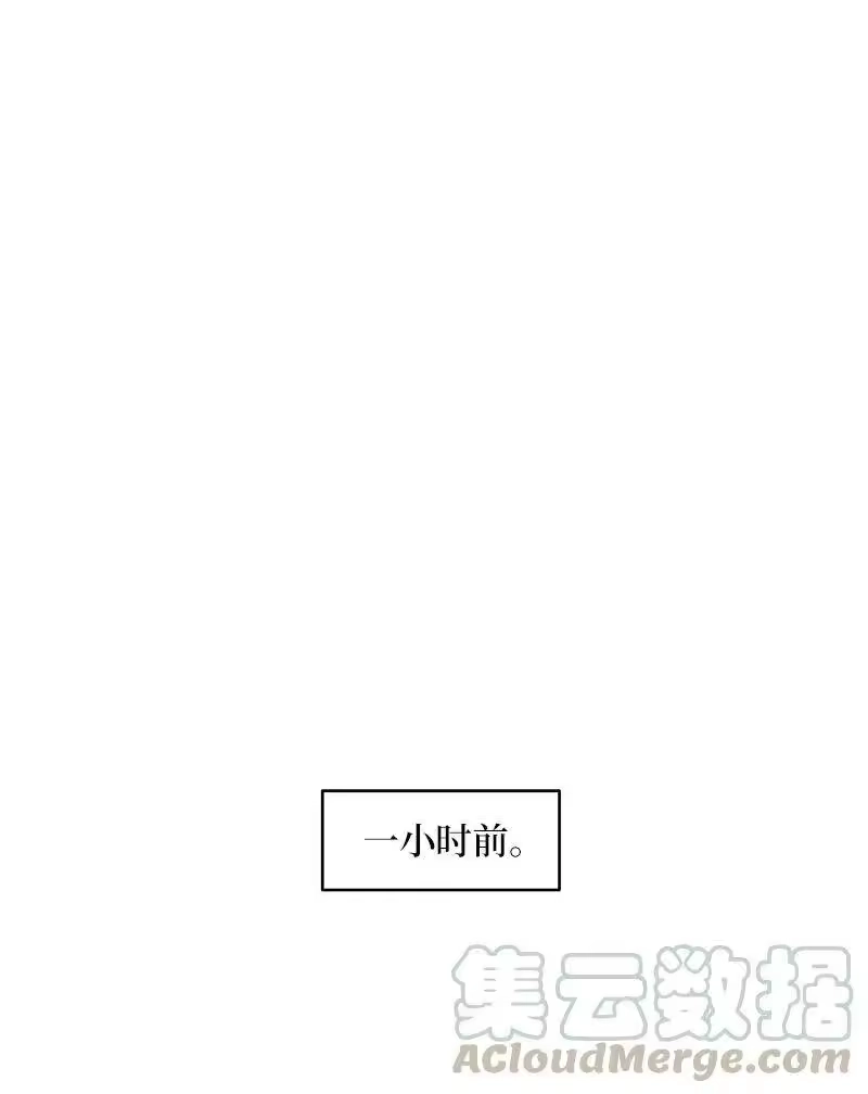 海螺男友_h 42 二姐 第1页