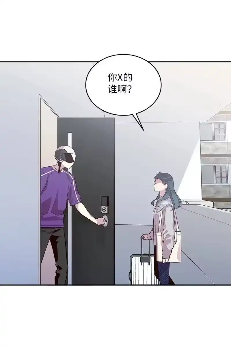 海螺男友_h 42 二姐 第2页