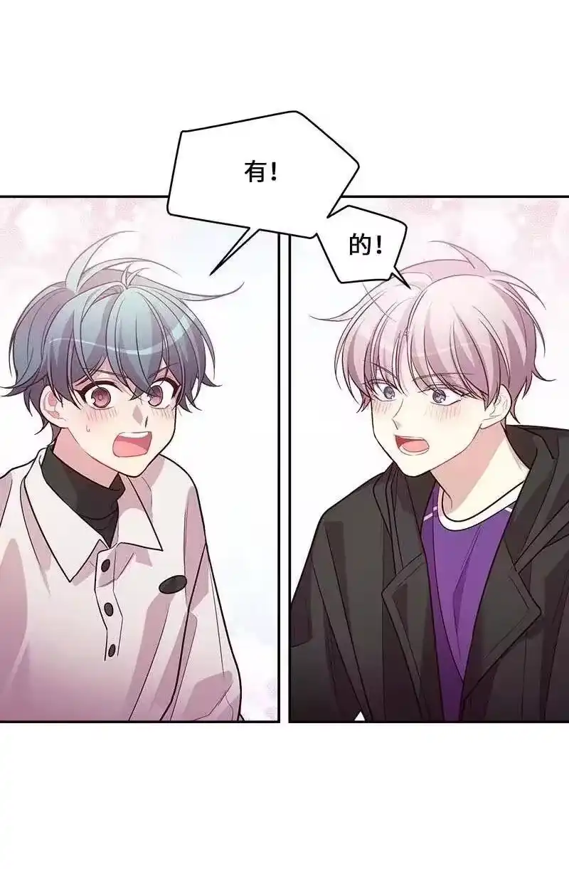 海螺男友_h 42 二姐 第30页