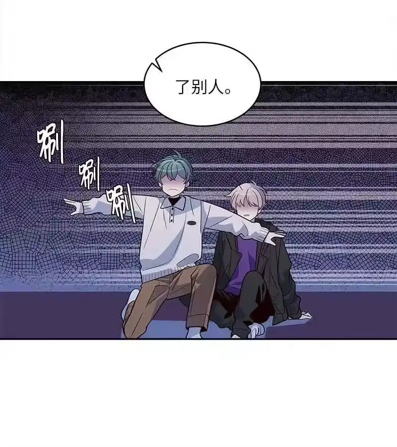 海螺男友_h 42 二姐 第34页