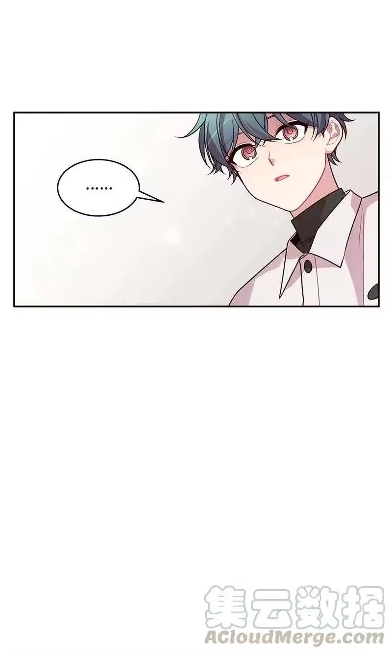 海螺男友_h 42 二姐 第41页