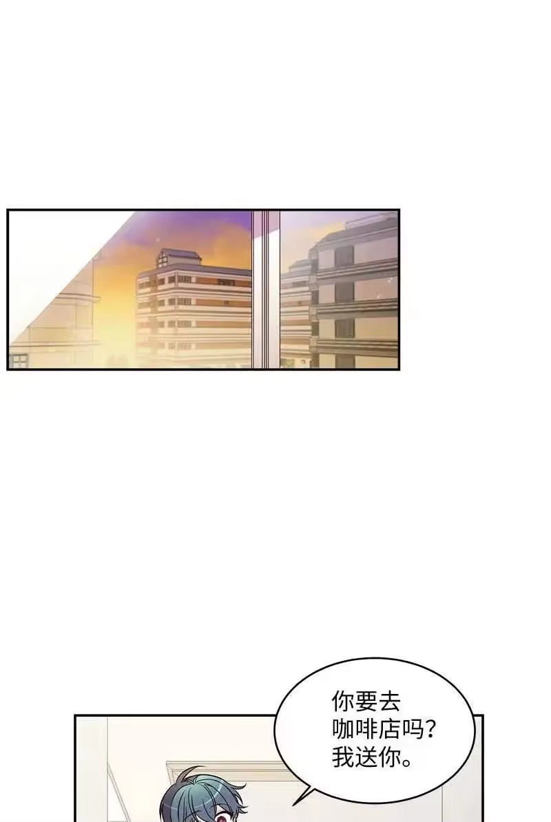 海螺男友_h 42 二姐 第42页