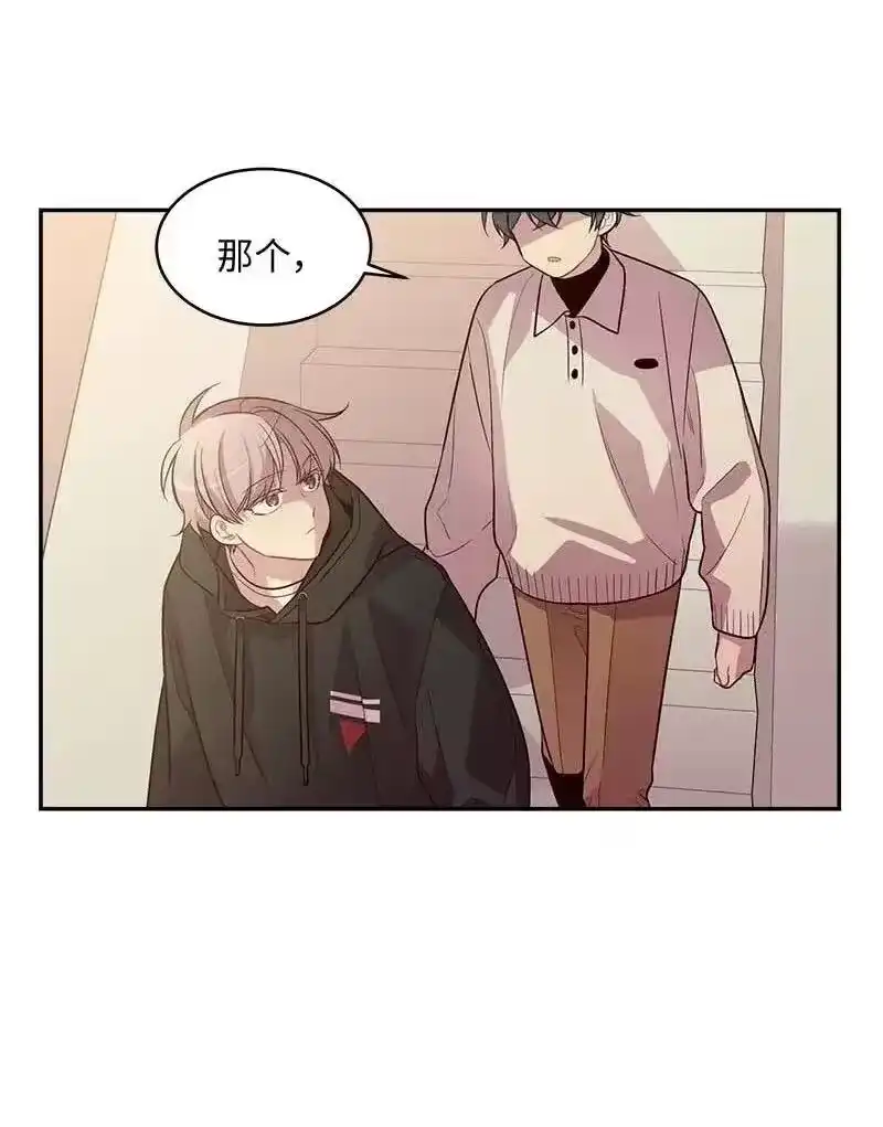 海螺男友_h 42 二姐 第44页