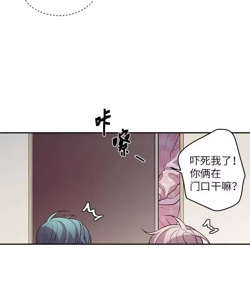 海螺男友_h 43 过去，未来 第4页
