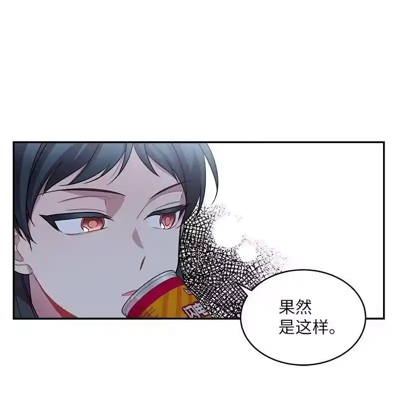 海螺男友_h 44 约看电影 第28页