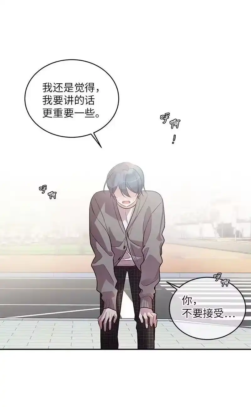 海螺男友_h 44 约看电影 第31页