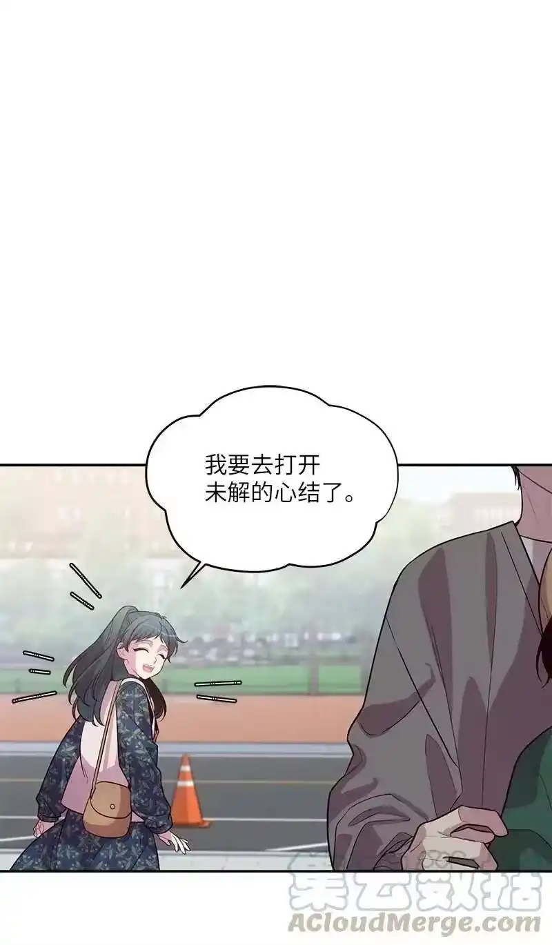 海螺男友_h 44 约看电影 第37页