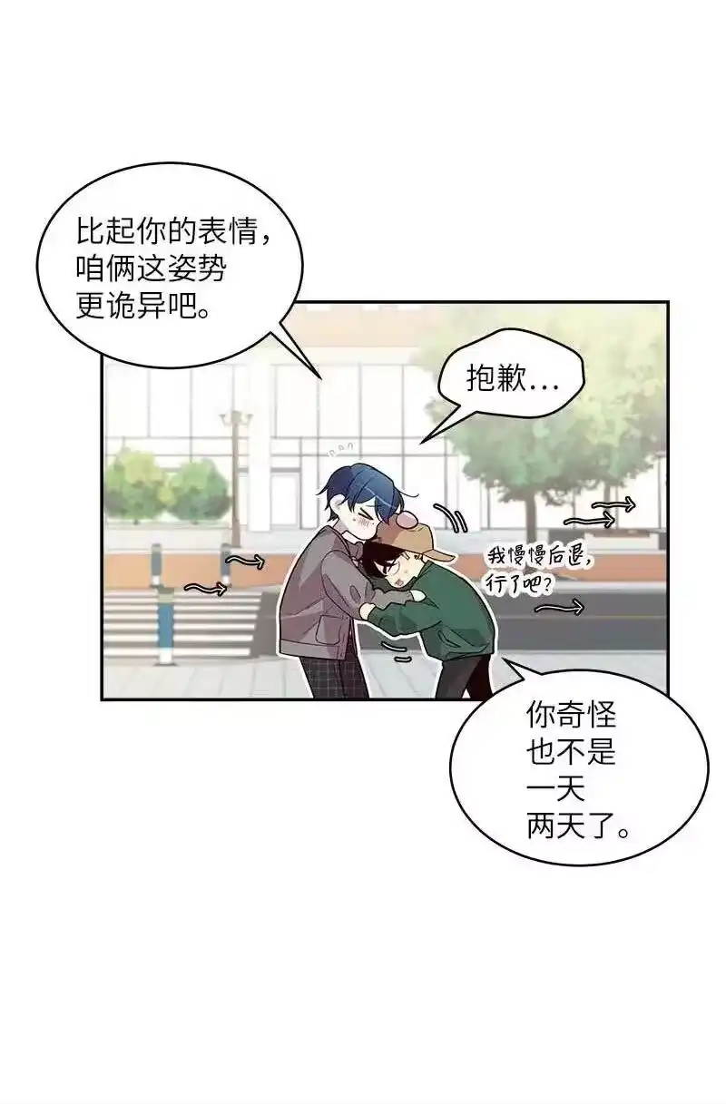海螺男友_h 44 约看电影 第42页