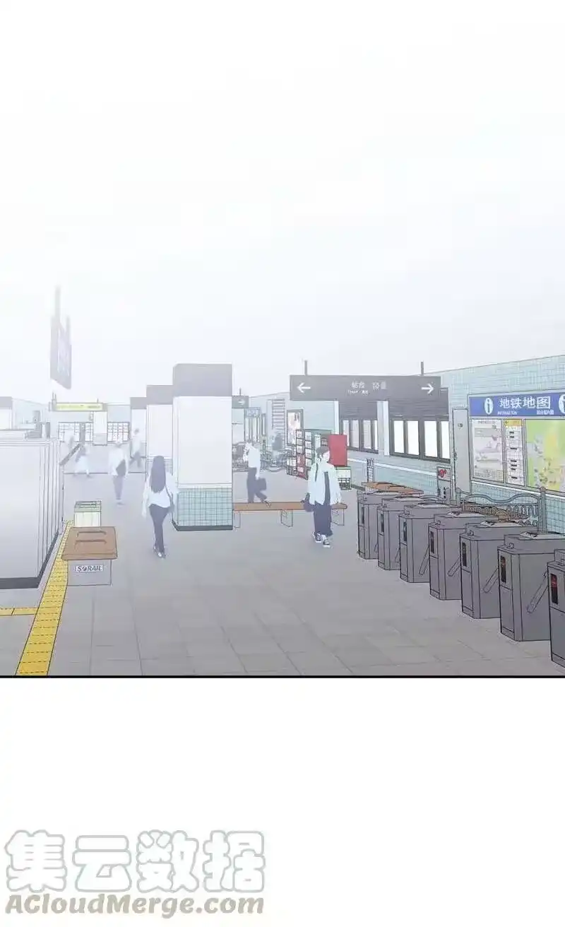 海螺男友_h 45 消除误会 第57页