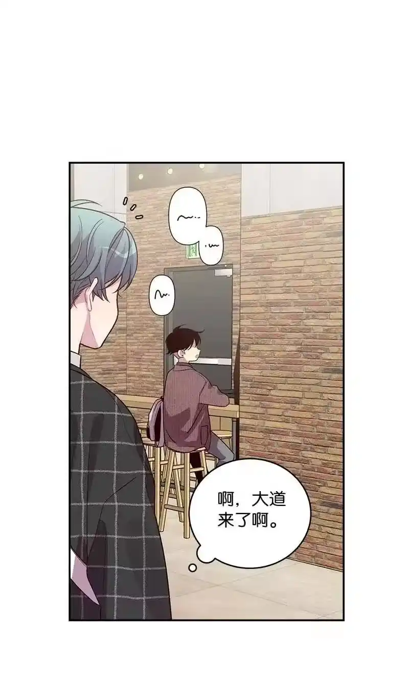 海螺男友_h 47 强制改造 第44页