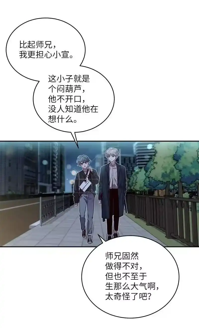 海螺男友_h 49 跟戒指差不多的 第40页