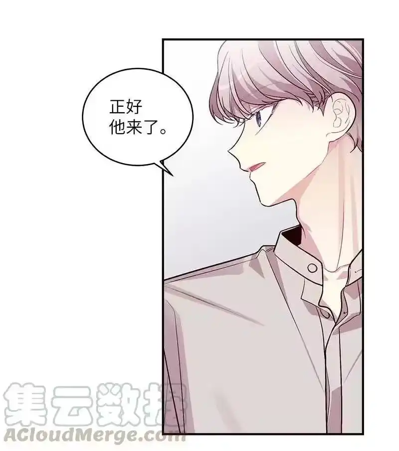 海螺男友_h 49 跟戒指差不多的 第9页
